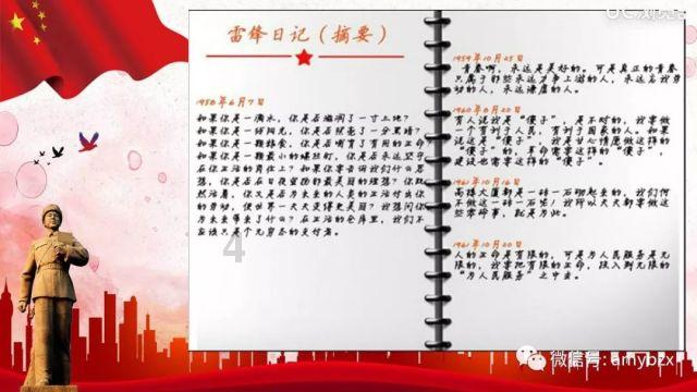 冬日暖阳,何不一起来五塔寺看看猫呢~