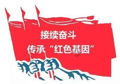 是谁接手了京圈?三里屯三姐妹,算最近最热闹的娱乐圈新晋小团体了。