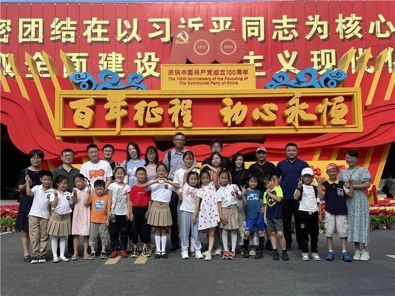 危险森林大逃脱