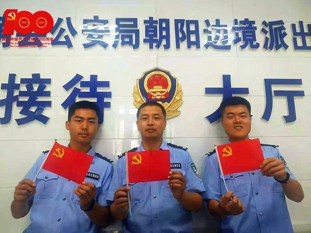 蒙阴县野店镇：党建引领网格化，多方联动，深入推进“一站式”矛盾纠纷多元化解