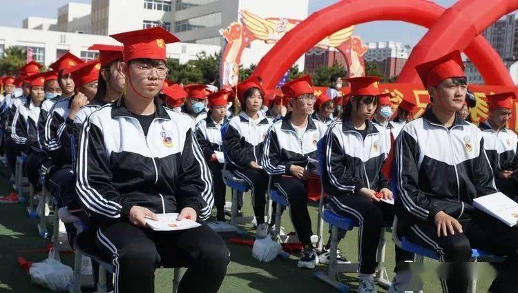 太阳浩劫