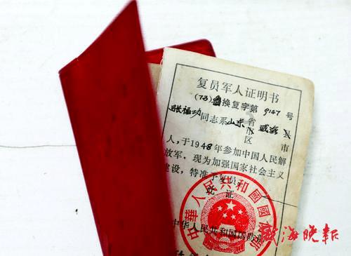 为什么说35岁是中年的一道坎？你是如何看待这一道坎的？