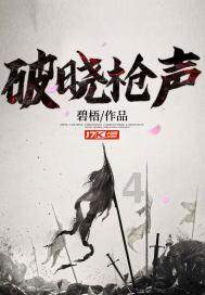 锚定目标深化环境治理