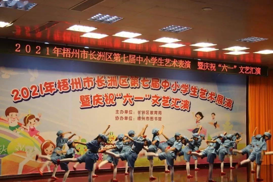 救援蒙克