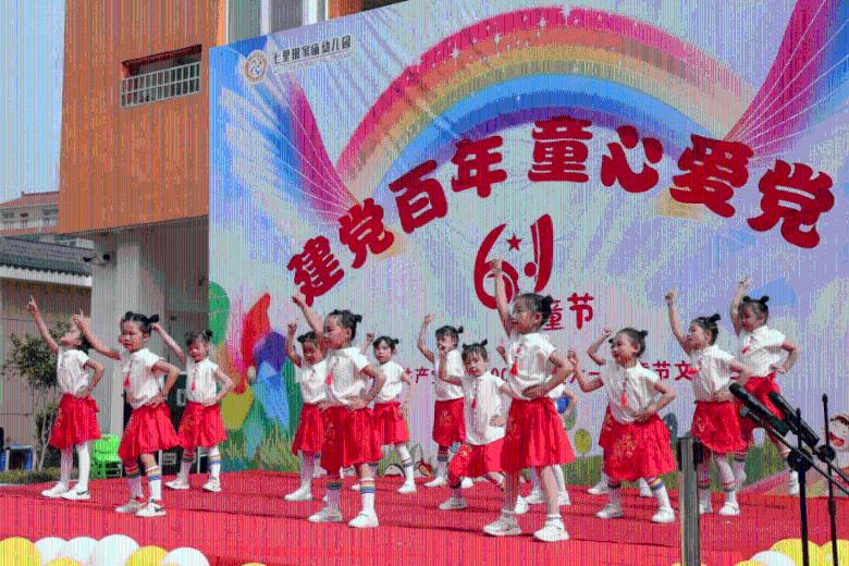 残疾军人的社会地位高吗游戏画面