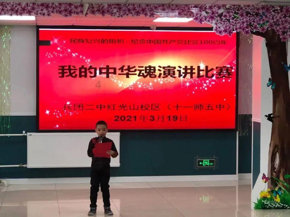 年轻人应不应该追求安逸的生活?游戏画面