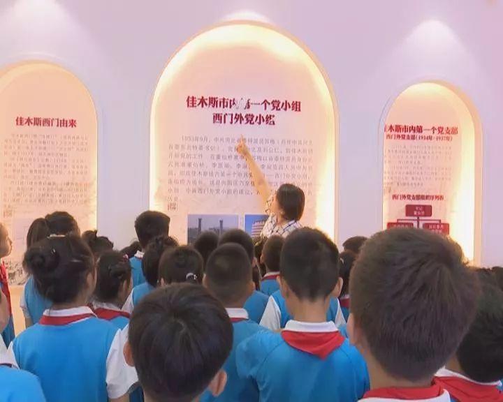 救援聪明的女子