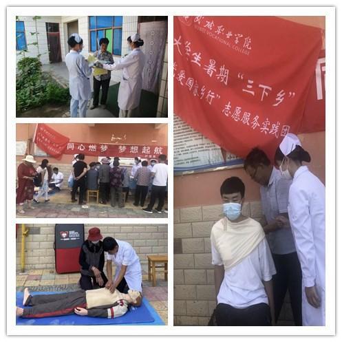 2024年春运·应对低温雨雪冰冻天气，民航各单位启动运管委协同运行机制