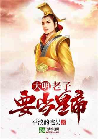 秋冬季男士羽绒马甲如何搭配牛仔裤既时尚又好看