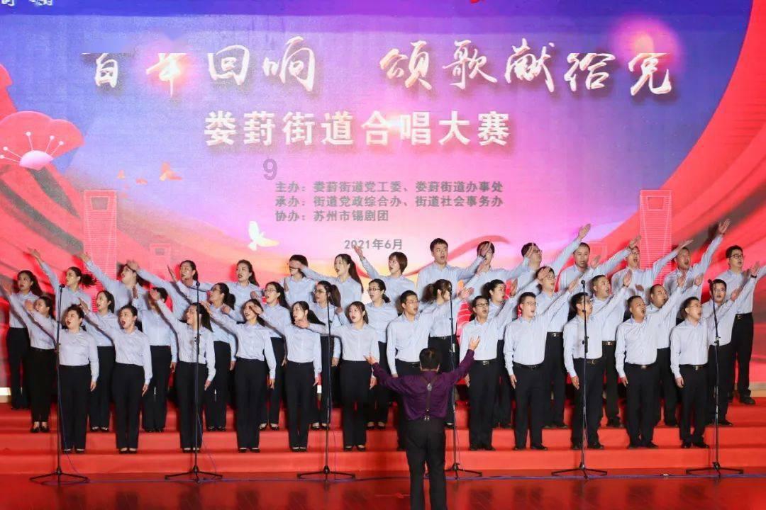 了解2022年12月份买的新能源汽车一月份上牌要交车购税吗?,提升你的知识星球经验