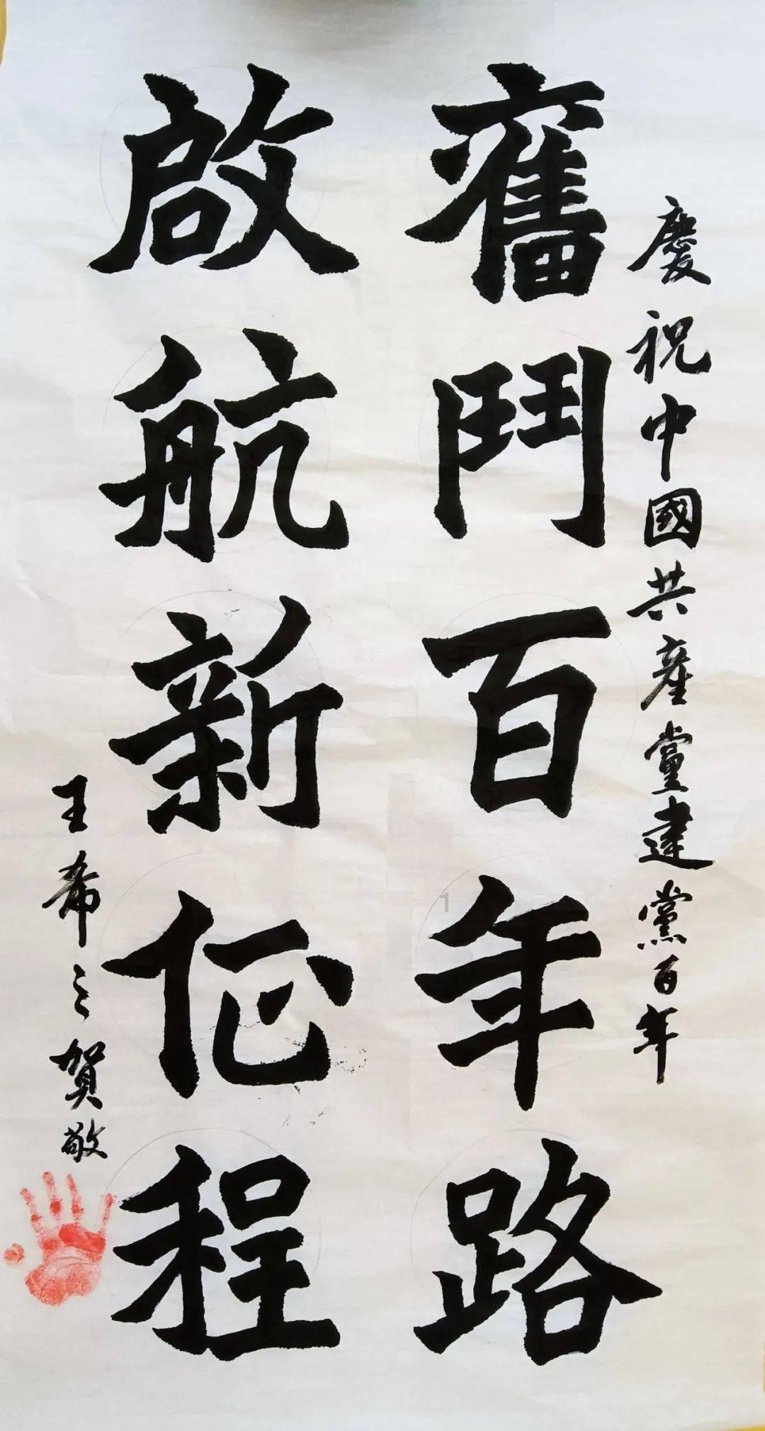 海底大射击