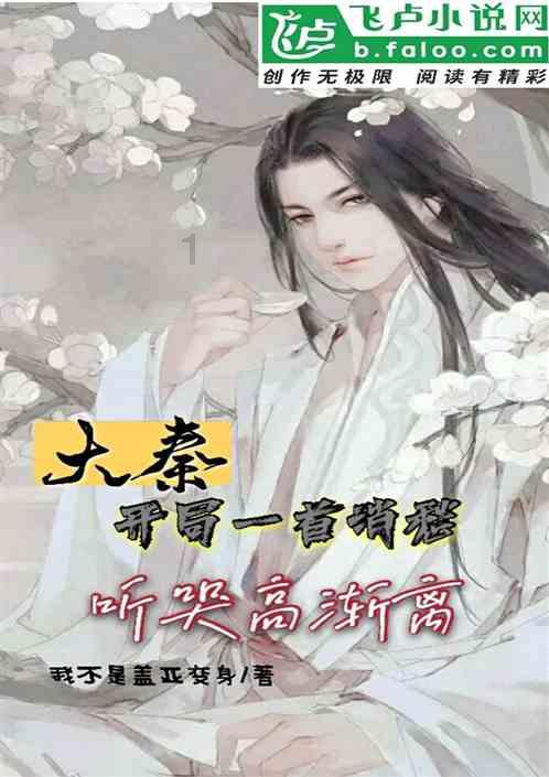 特朗普:在拜登领导下美国变成了世界的垃圾场