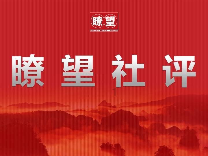 新剑侠传奇