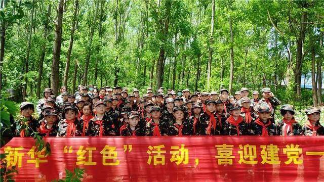 逃出上锁的现代房间2