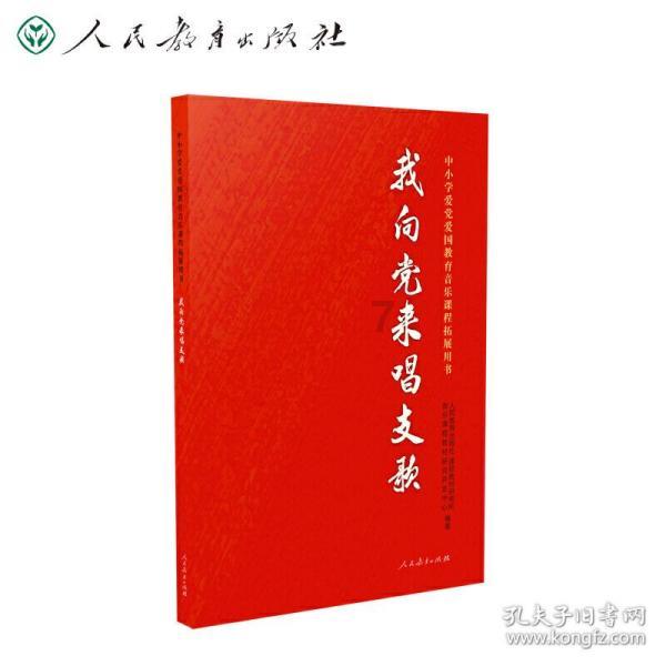 财报前瞻 |多重不利因素叠加 辉瑞Q4业绩或大幅滑坡