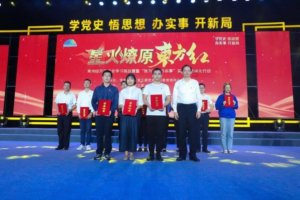 你能接受和好朋友谈恋爱吗？游戏画面