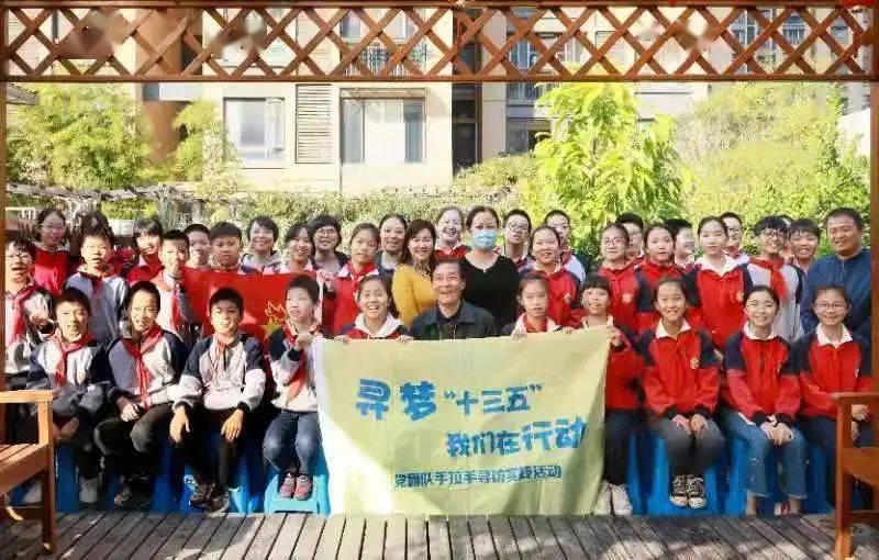 炒年糕好不好吃 请问下炒年糕好不好吃游戏画面