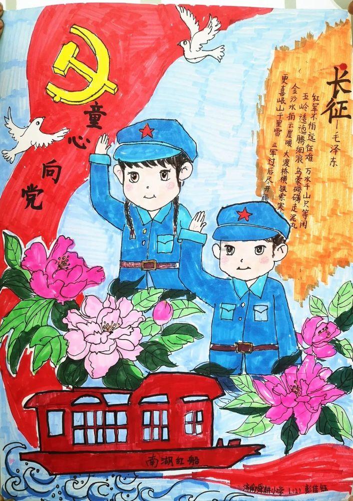 虎胆熊威2中文版