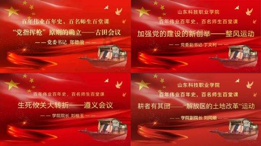 没白给你喂饼！哈登倒地，赵四走过来，随后伸出手：登哥，我拉你起来