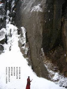 街篮高手