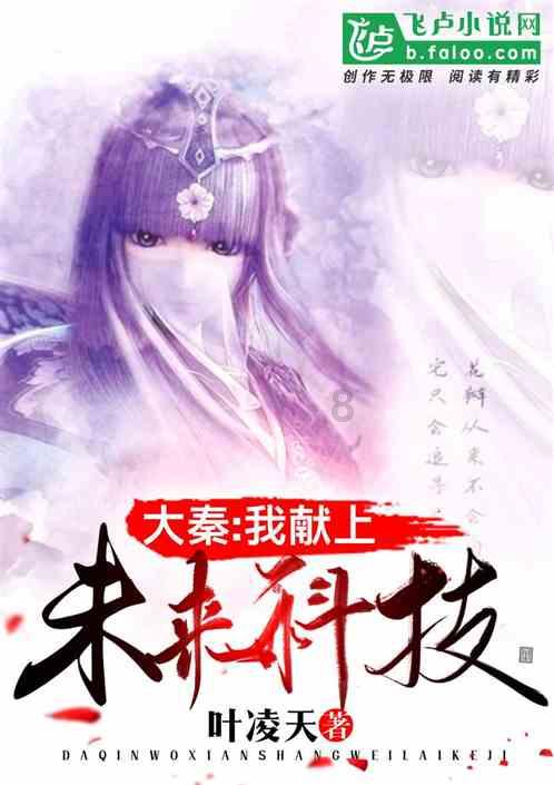 摩托爱好者