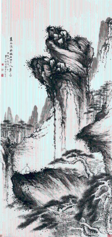 幻想三国4