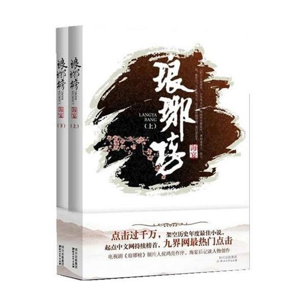为何有“犬不八年”的说法？男主人占了狗休息的位置，被狗咬死了
