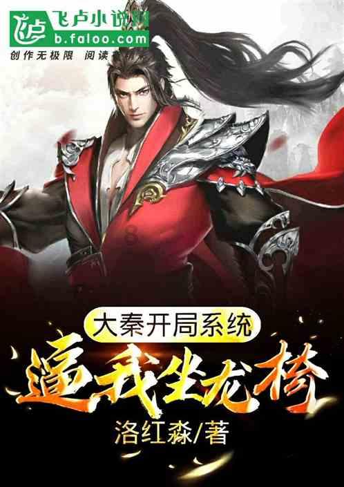 弹珠泡泡龙