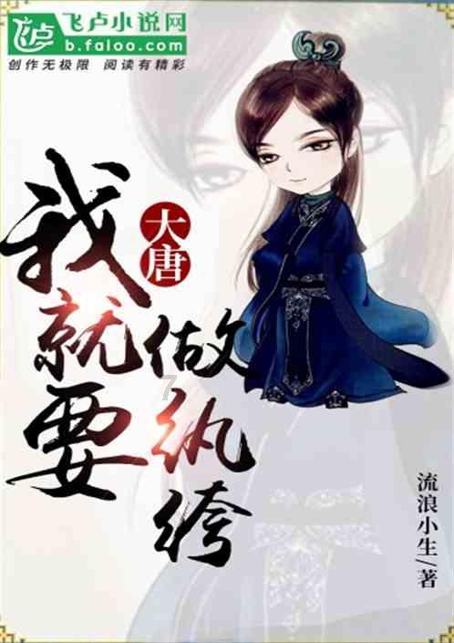 一拳重制245：忍者王现身，和原作剧情不同，直面闪光和索尼克