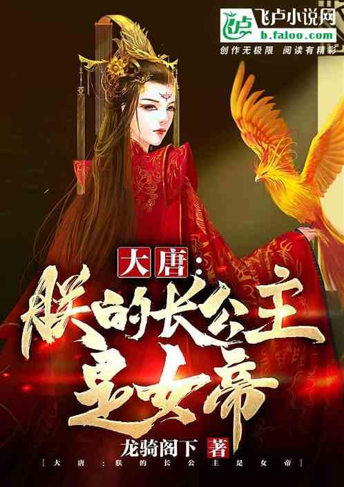 卢伟冰：小米14ultra将于年后见面