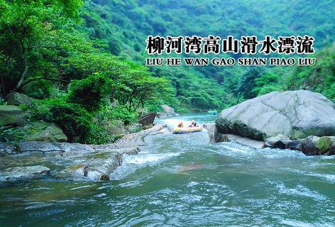 坚守25波