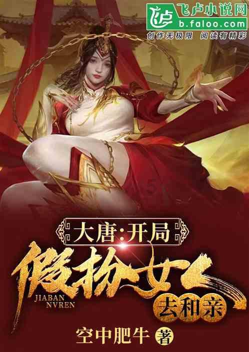 全民剧本大师内置菜单