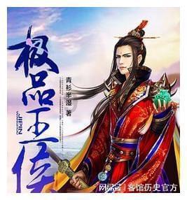 贵州两名落马女厅官被逮捕画面曝光 一人想念父母做的菜，一人带好衣服主动投案