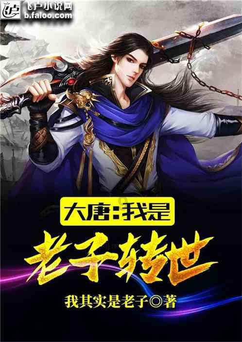 装甲坦克之战
