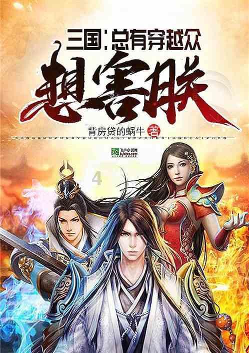 饼干如何做比较酥，如何做比较脆？是鸡蛋的作用吗？游戏画面
