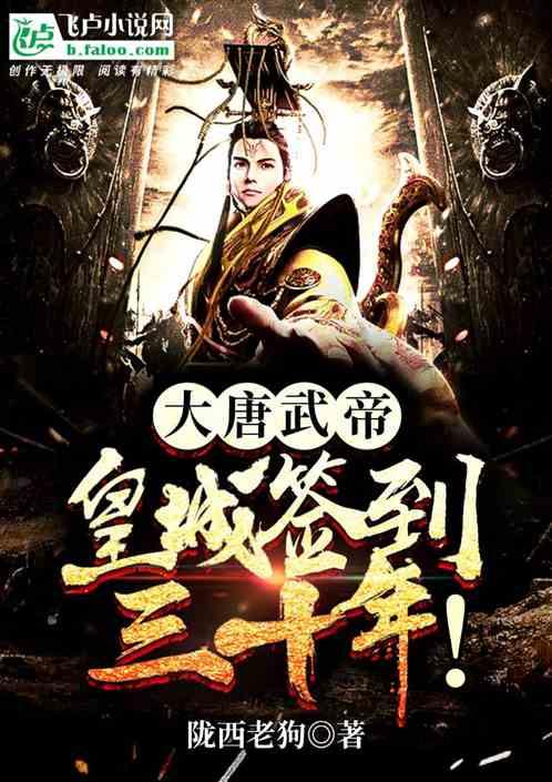 如何逆袭成为理科学霸？游戏画面