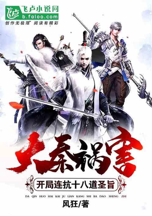 搓泥搓下来的到底是什么