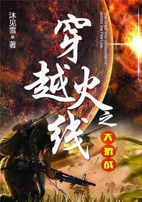 剑侠情缘手游