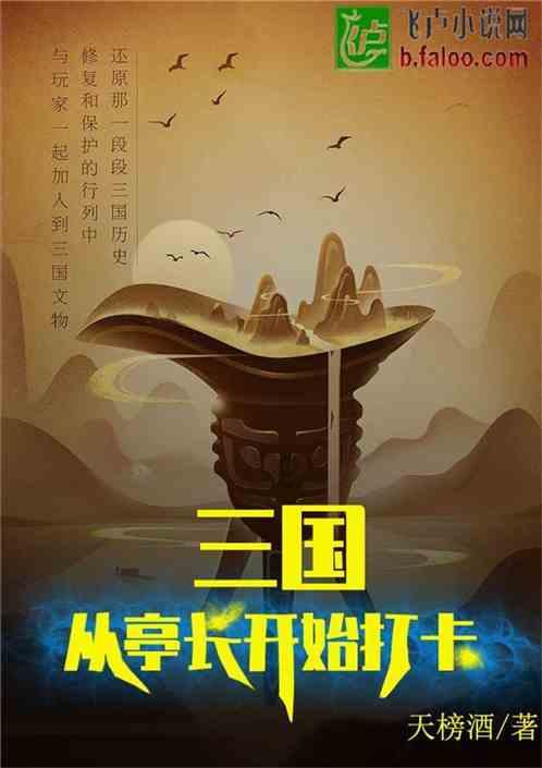 2023年全国规模以上工业企业利润持续恢复