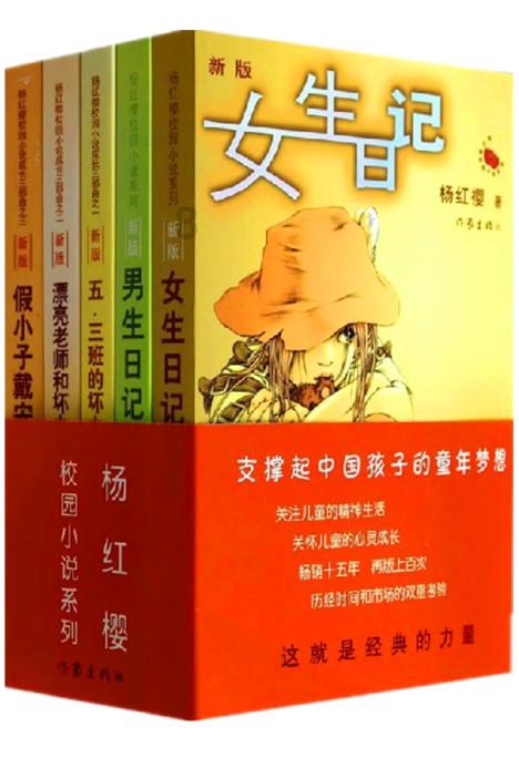 2023年，贵州工业经济运行稳中有进