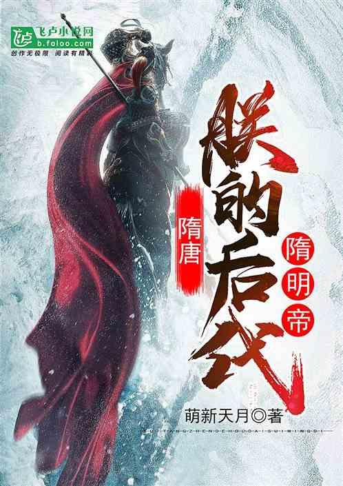 全民烧脑3去广告版