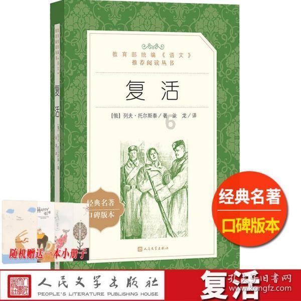 自从嫁给罗晋后,唐嫣的事业好像就不行了?