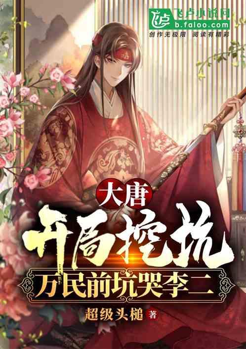 合金装备5