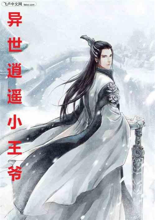 中国万天控股早盘涨近7% 股价创阶段新高