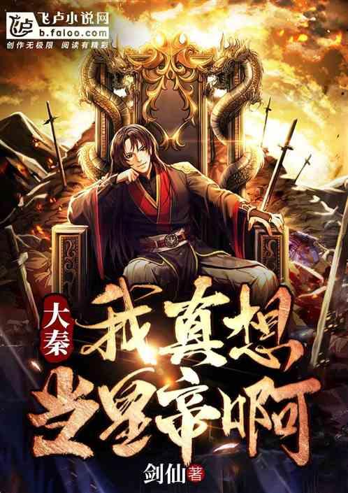 四年2850万,离开火箭!管理层做错了选择,他无法成为球队核心
