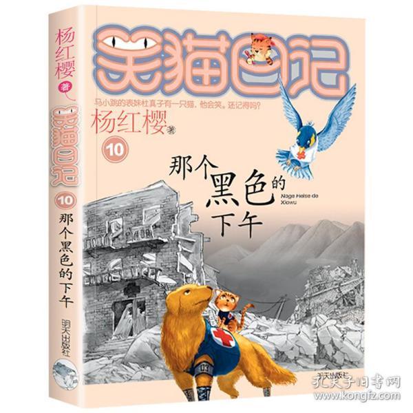 探望恩师带什么好?经典花鸟画推荐