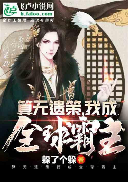 孕妇适合用那种化妆品