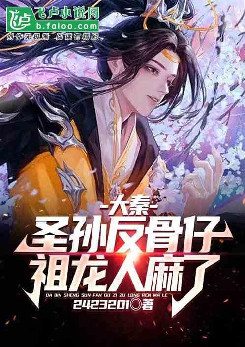 海底世界填颜色3