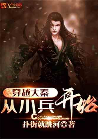 “贫富差异:黄渤与杨颖演绎乞丐,差距太大了吧!”