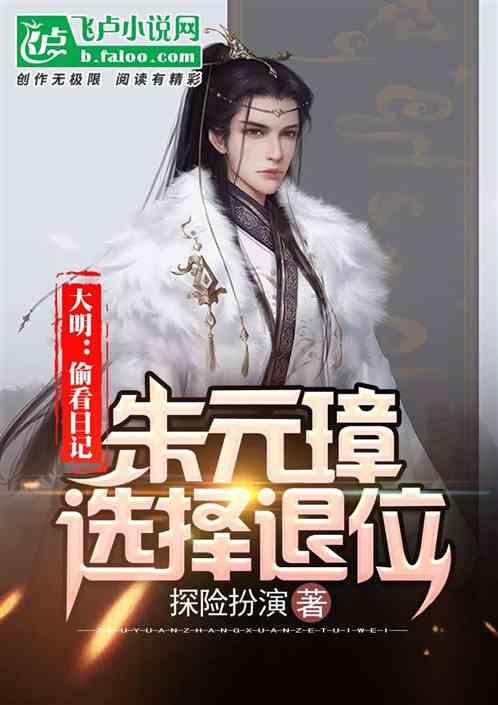 5696亿元! 银行首批永续债今年面临赎回